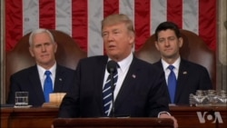 预计川普在首次国情咨文中强调美国强劲经济