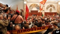Arhiva - Upad demonstranata u makedonsko Sobranje, 27. aprila 2017.