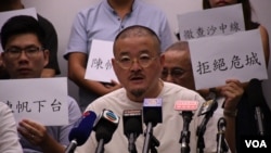 资料照:香港立法会议员、香港浸会大学讲师邵家臻