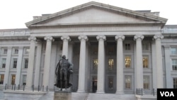 美国财政部(美国之音王南拍摄)。 