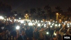 台湾民主团体隔海声援香港（美国之音许波拍摄）