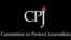 CPJ