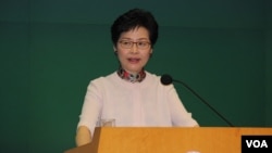 香港特首林郑月娥2018年10月10日在特区政府总部的记者会上（美国之音记者申华 拍摄）