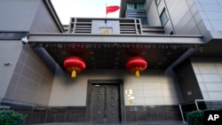 中国驻休斯顿领事馆的大门 （2020年7月22日）