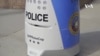 加州警局使用机器人加强巡逻公园