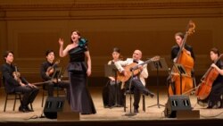 Gitarista Nemanja Bogunović i prvakinja Beogradske opere Snežana Savičić Sekulić