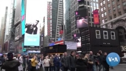 VOA英语视频: 在纽约不看落球的新年前夜是不完整的