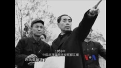 解密时刻: 大饥荒 - 周恩来下令毁证