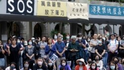 焦点对话：港人抗争，北京强硬，香港局势一触即发？