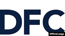 Logo američke Korporacija za međunarodno razvojno finansiranje (Foto: Official page)