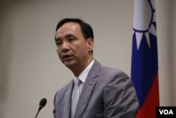 国民党主席朱立伦 (美国之音杨明拍摄)