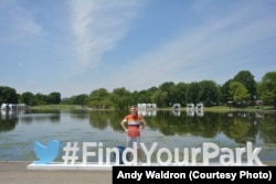 ឧទ្យាន Constitution gardens នៅក្នុង​តំបន់វ៉ាស៊ីនតោន នៅថ្ងៃទី ២០ ខែឧសភា ឆ្នាំ២០១៦។