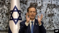 资料照 - 以色列总统艾萨克·赫尔佐格（Isaac Herzog）。