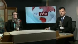 د ډیوه ریډیو د روانو چارو خپرونه په ټي وي