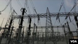 Wata tashar wutar lantarki