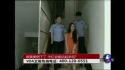 时事大家谈:郭美美倒下了,中红会能站起来吗? 时事大家谈:郭美美倒下了,中红会能站起来吗?