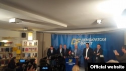 Konferencija za novinare DF-a (rtcg.me)