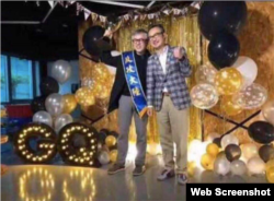 身披“反攻大陆”值星带的杜祖业（左）（网络截图）