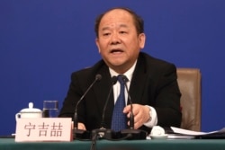 资料照：国家统计局局长宁吉喆