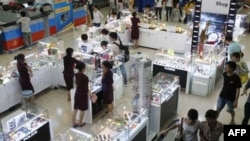 Trong Bảng Xếp hạng Chỉ số Thịnh vượng Legatum 2010, Việt Nam đã từ hạng 77 của năm 2009 tăng vọt lên hạng 61