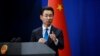 Juru bicara Kementerian Luar Negeri China, Geng Shuang. (Foto: dok).