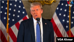 Novoizabrani predsednik Donald Tramp govori na konferenciji za medije u Vest Palm Biču na Floridi 