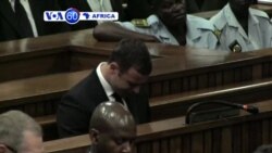 VOA60 Afirka: Shari'ar Oscar Pistorius, Afirka ta Kudu, Satumaba 11, 2014