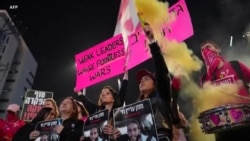 Trêve en vue à Gaza : Israël donne son feu vert à l'accord avec le Hamas