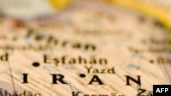 Mỹ tin cựu nhân viên FBI còn sống tại Iran