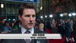 新碟中谍：汤姆·克鲁斯完成不可能任