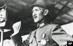 蒋中正发表广播讲话