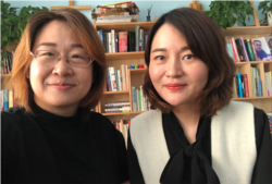 709案家属王峭岭（左）和李文足（右）携手参选人大。（李文足推特）