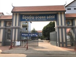 The 10 Makara 1979 High School in Siem Reap city closed since March 9, 2020. (Hul Reaksmey/VOA Khmer)