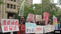 台湾人权团体召开记者会敦促政府关注流亡藏人 张永泰摄