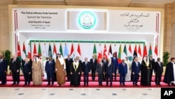2025년 3월 4일 이집트 카이로에서 아랍국가 정상회의가 열렸다.