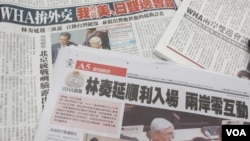 台湾媒体报道两岸代表在世卫大会没有互动