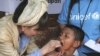 Islamic Edict Threatens to Derail Indonesian Immunization Efforts