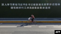 Grad Vuhan je u totalnoj blokadi više od dva meseca