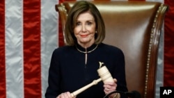 Спікерка Палати представників Конгресу США Ненсі Пелосі має визначити кандидатури управляючих імпічментом
