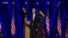 Biden Presidency Will Face Historic Challenges 