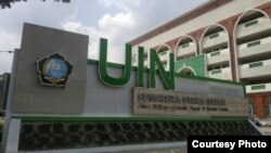 Universitas Islam Negeri Sumatera Utara, Selasa 24 Maret 2020 (Courtesy: Humas UIN Sumut). 