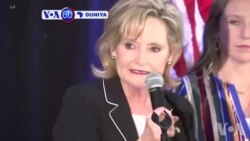 VOA60 Duniya:A Amurka ‘Yar Takarar Jam'iyyar Republican Cindy Hyde Smith Ta Lashe Zaben Majalisar Dattawa A Jihar Mississipi