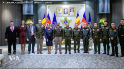 កម្ពុជានិងអាមេរិកត្រៀមរៀបចំសមយុទ្ធឆ្មាំអង្គរឡើងវិញ ក្រោយខកខានធ្វើជិត១០ឆ្នាំ