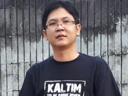 Herdiansyah Hamzah. (Foto: dok pribadi)