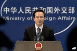 中国外交部发言人洪磊（资料照）