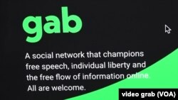 Politički lideri, ali i vlasnici društvenih medija trebalo bi da pomognu sputavanje govora mržnje: Geb - sporna internet stranica