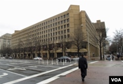 联邦调查局的J·埃德加·胡佛总部大楼（资料照）