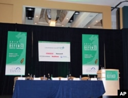 美台国防工业会议会场