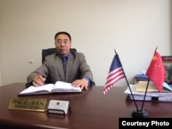 加州律师申春平(Shen Chunping)