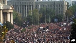 Srbija obeležavanje 5. oktobra